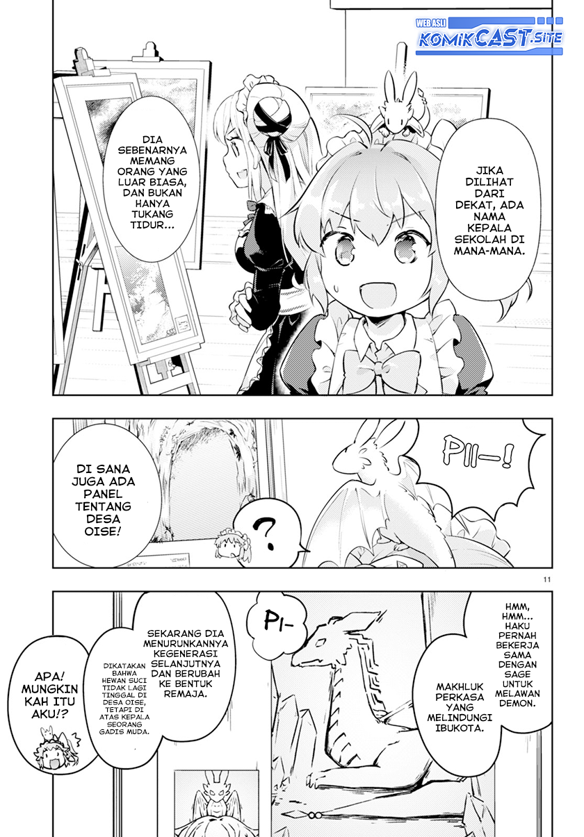 Kenshi wo Mezashite Nyuugaku shita noni Mahou Tekisei 9999 nan desu kedo!? Chapter 56 - halaman 12