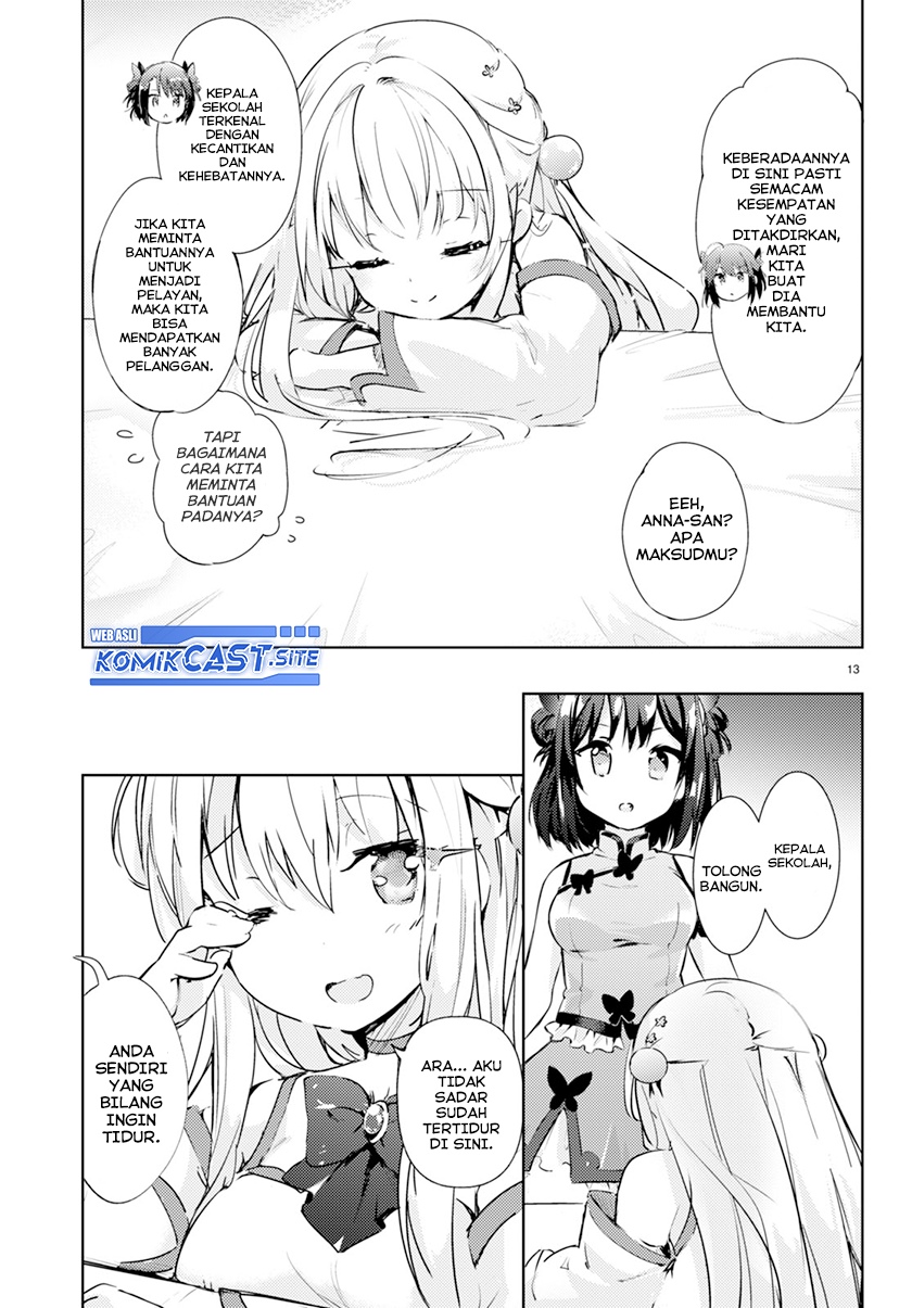 Kenshi wo Mezashite Nyuugaku shita noni Mahou Tekisei 9999 nan desu kedo!? Chapter 57 - halaman 14