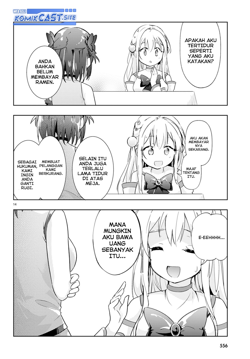 Kenshi wo Mezashite Nyuugaku shita noni Mahou Tekisei 9999 nan desu kedo!? Chapter 57 - halaman 15