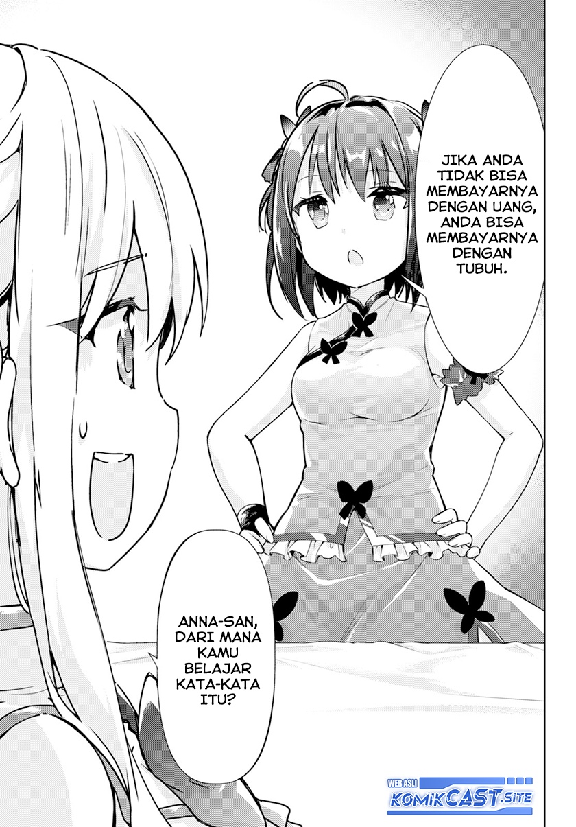 Kenshi wo Mezashite Nyuugaku shita noni Mahou Tekisei 9999 nan desu kedo!? Chapter 57 - halaman 16