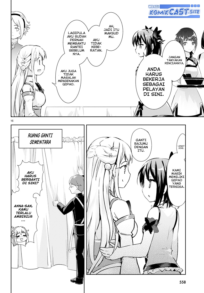 Kenshi wo Mezashite Nyuugaku shita noni Mahou Tekisei 9999 nan desu kedo!? Chapter 57 - halaman 17