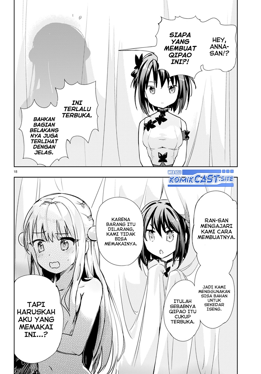 Kenshi wo Mezashite Nyuugaku shita noni Mahou Tekisei 9999 nan desu kedo!? Chapter 57 - halaman 19