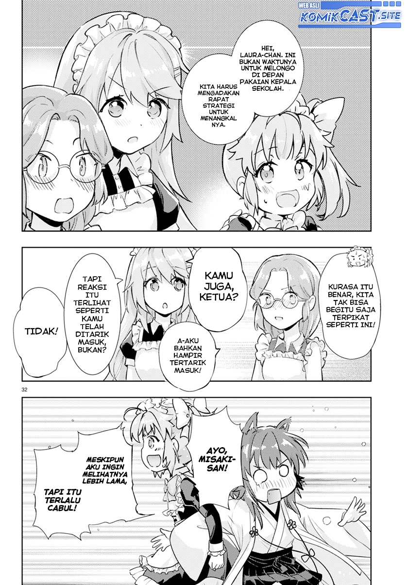 Kenshi wo Mezashite Nyuugaku shita noni Mahou Tekisei 9999 nan desu kedo!? Chapter 57 - halaman 32