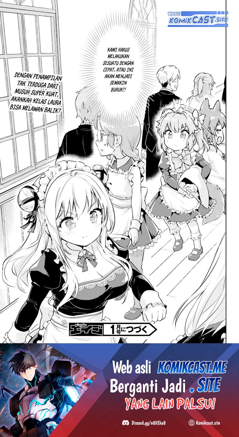 Kenshi wo Mezashite Nyuugaku shita noni Mahou Tekisei 9999 nan desu kedo!? Chapter 57 - halaman 33
