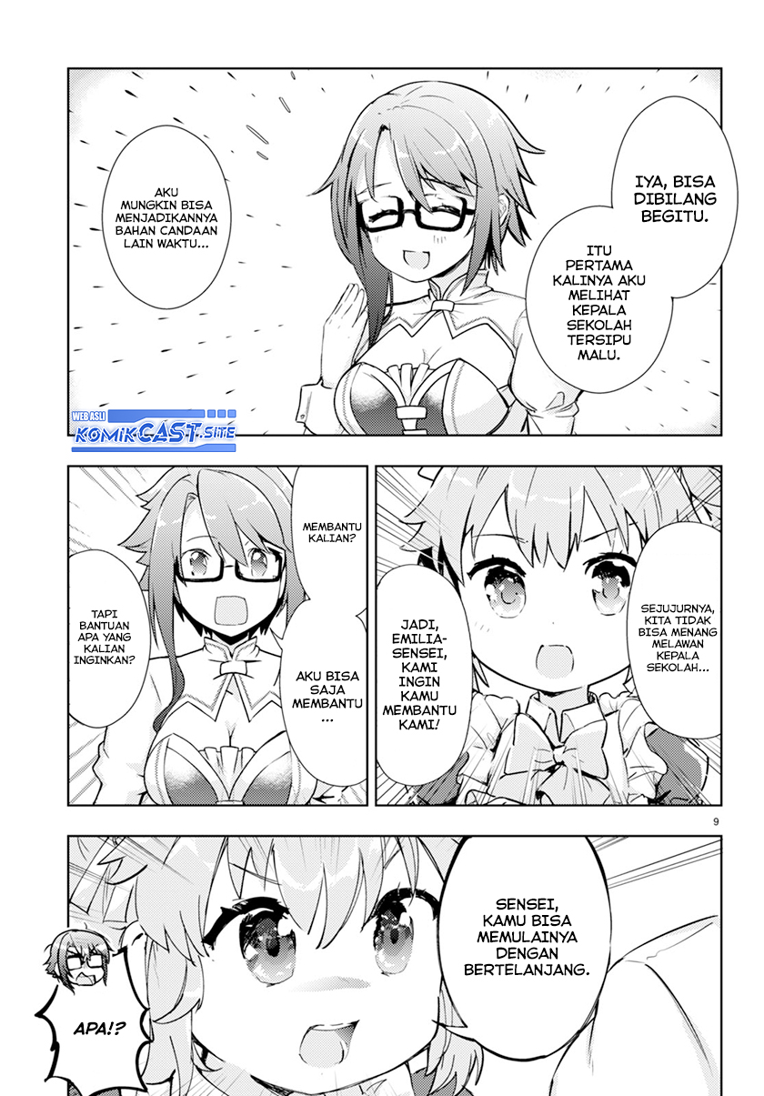 Kenshi wo Mezashite Nyuugaku shita noni Mahou Tekisei 9999 nan desu kedo!? Chapter 58 - halaman 10
