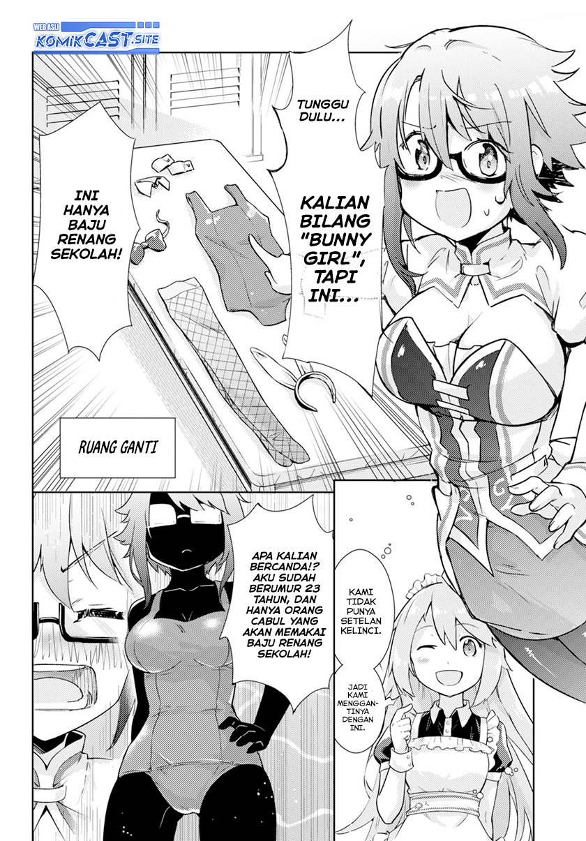 Kenshi wo Mezashite Nyuugaku shita noni Mahou Tekisei 9999 nan desu kedo!? Chapter 58 - halaman 15
