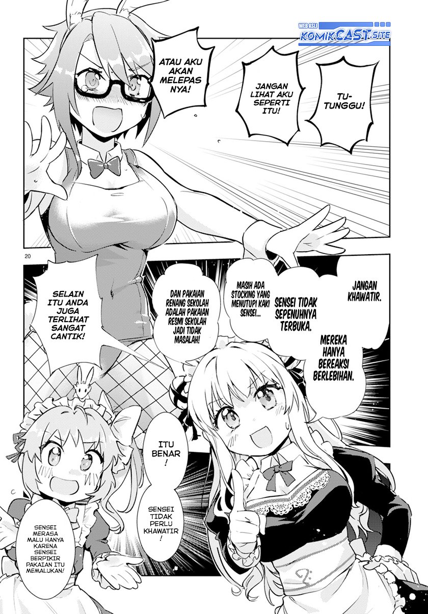 Kenshi wo Mezashite Nyuugaku shita noni Mahou Tekisei 9999 nan desu kedo!? Chapter 58 - halaman 21