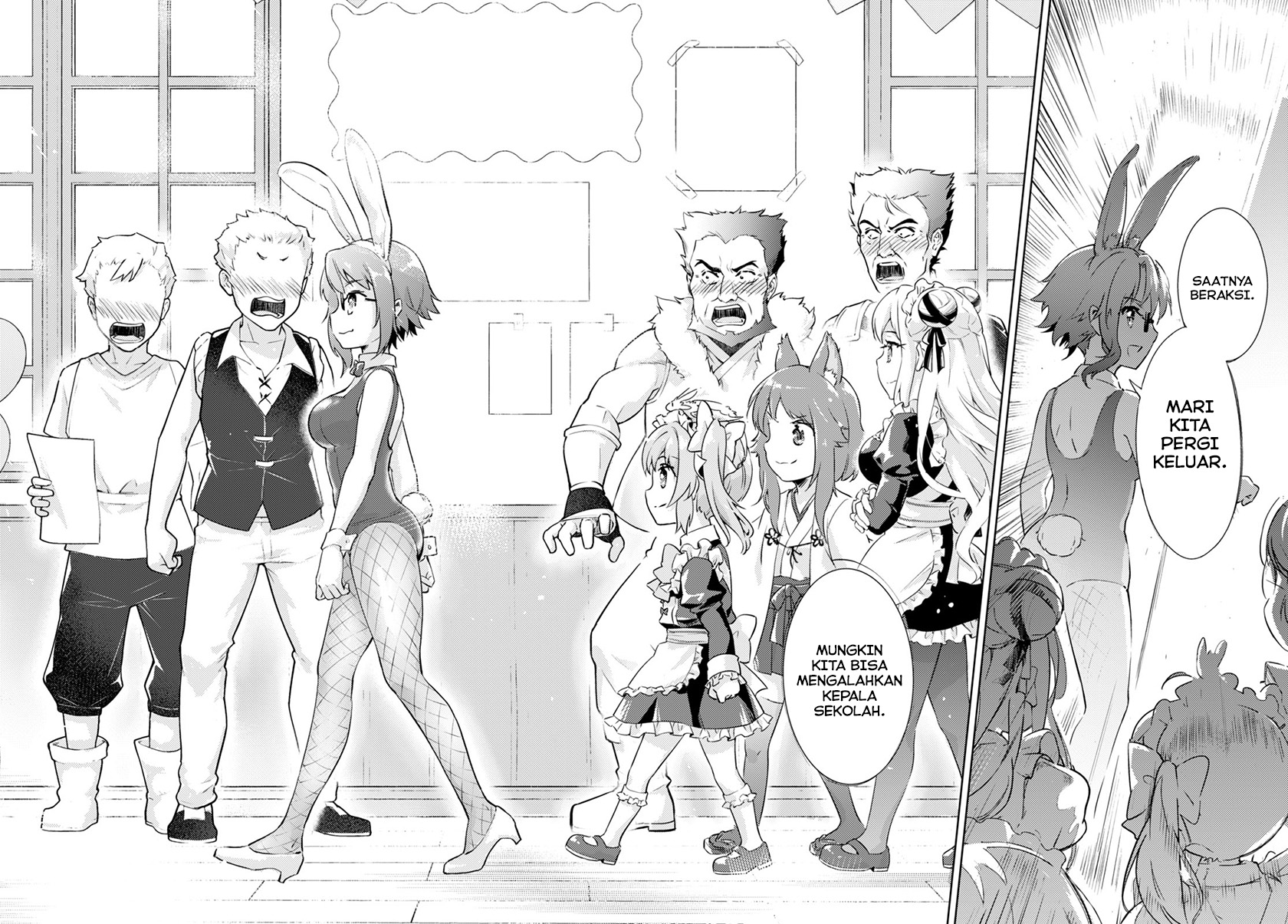 Kenshi wo Mezashite Nyuugaku shita noni Mahou Tekisei 9999 nan desu kedo!? Chapter 58 - halaman 23