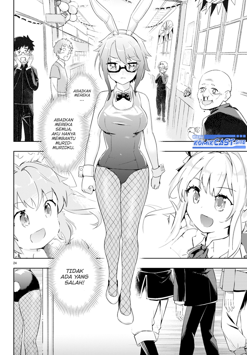 Kenshi wo Mezashite Nyuugaku shita noni Mahou Tekisei 9999 nan desu kedo!? Chapter 58 - halaman 24