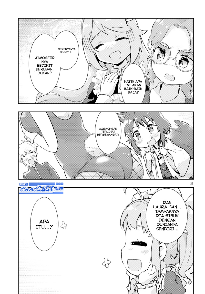 Kenshi wo Mezashite Nyuugaku shita noni Mahou Tekisei 9999 nan desu kedo!? Chapter 58 - halaman 29