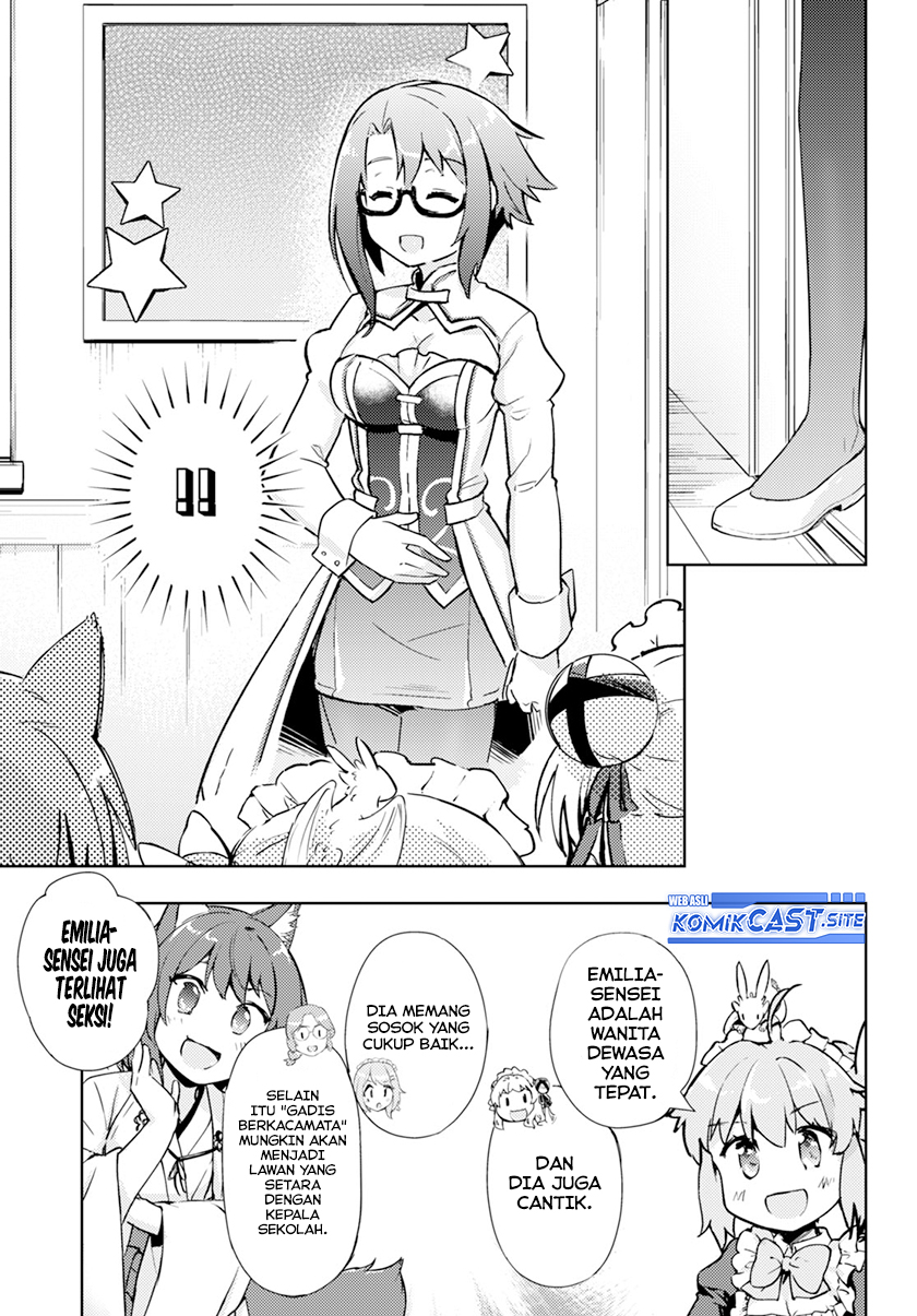 Kenshi wo Mezashite Nyuugaku shita noni Mahou Tekisei 9999 nan desu kedo!? Chapter 58 - halaman 8