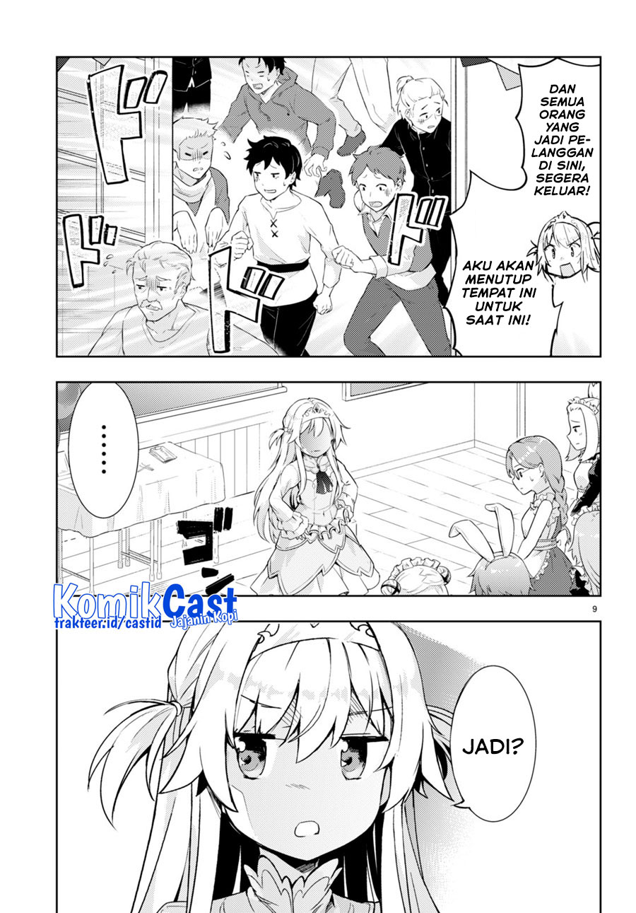 Kenshi wo Mezashite Nyuugaku shita noni Mahou Tekisei 9999 nan desu kedo!? Chapter 59 - halaman 11