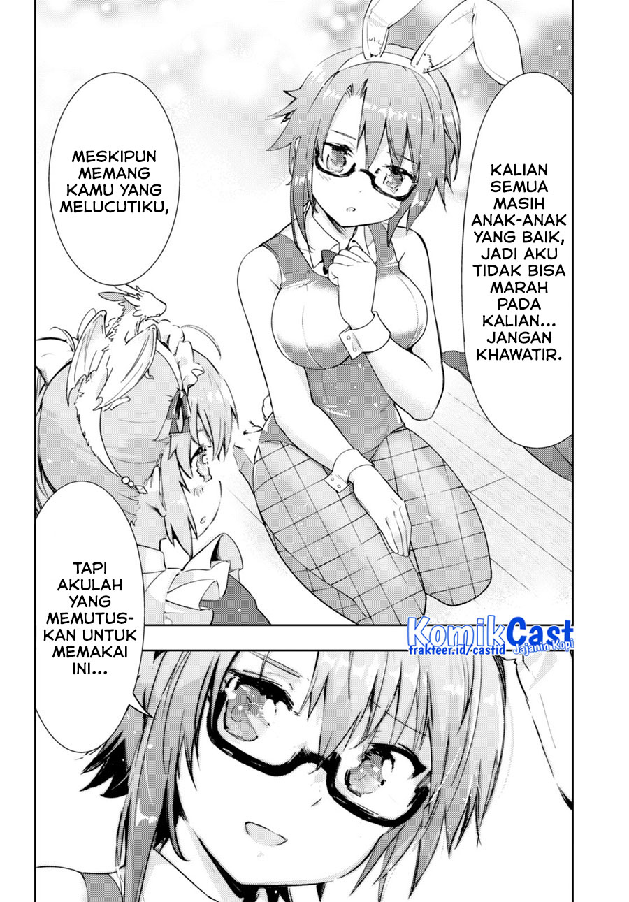 Kenshi wo Mezashite Nyuugaku shita noni Mahou Tekisei 9999 nan desu kedo!? Chapter 59 - halaman 22