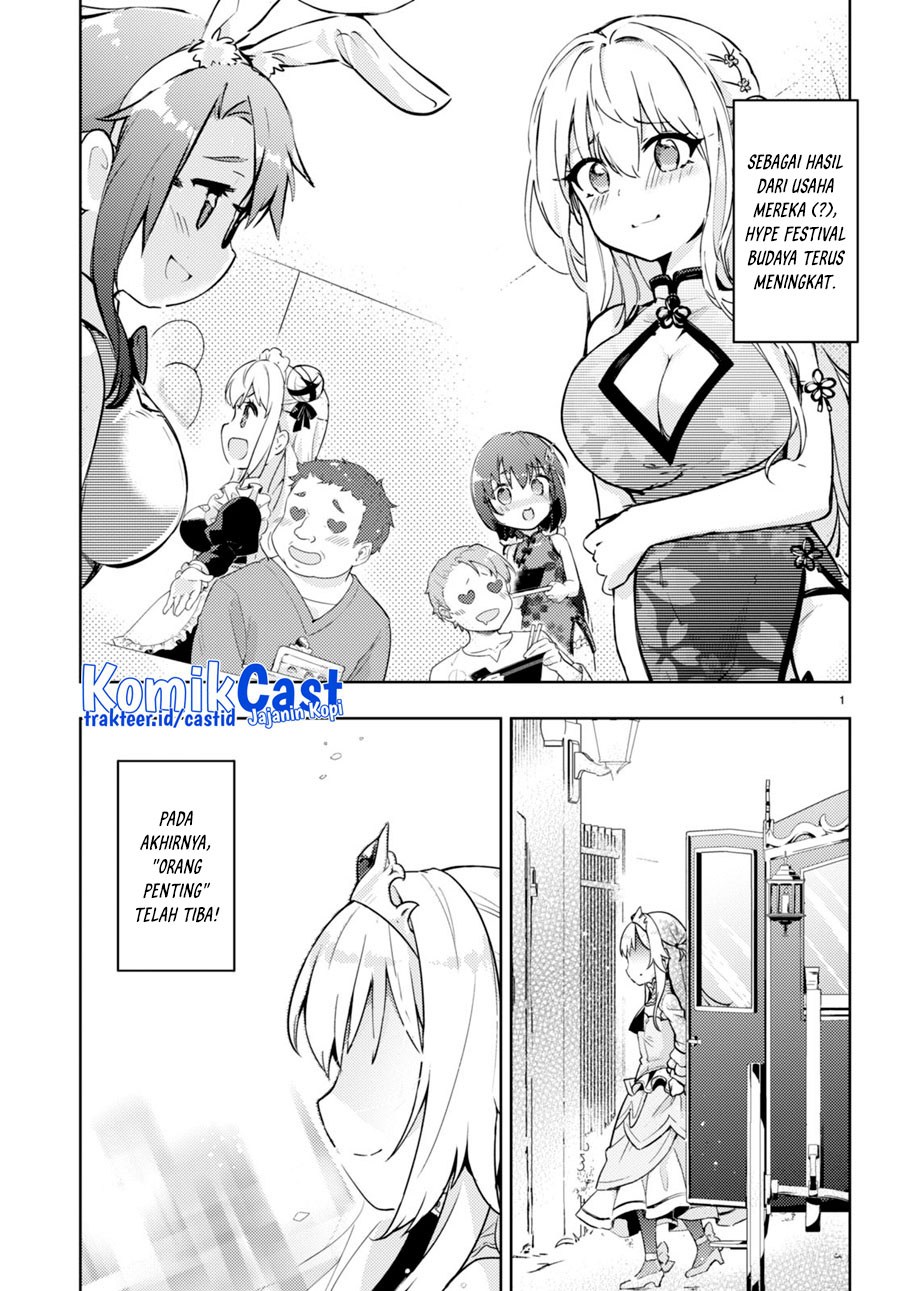 Kenshi wo Mezashite Nyuugaku shita noni Mahou Tekisei 9999 nan desu kedo!? Chapter 59 - halaman 3