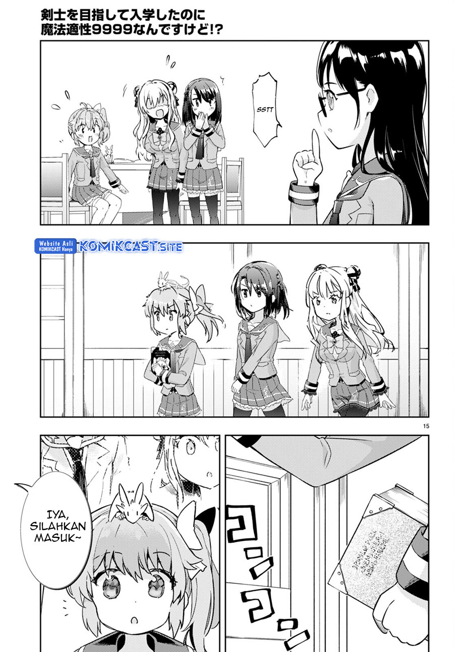 Kenshi wo Mezashite Nyuugaku shita noni Mahou Tekisei 9999 nan desu kedo!? Chapter 62 - halaman 16