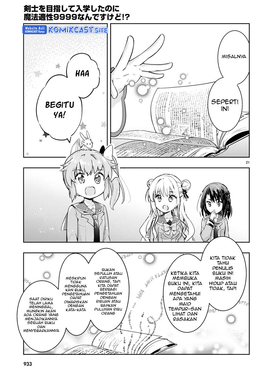 Kenshi wo Mezashite Nyuugaku shita noni Mahou Tekisei 9999 nan desu kedo!? Chapter 62 - halaman 22