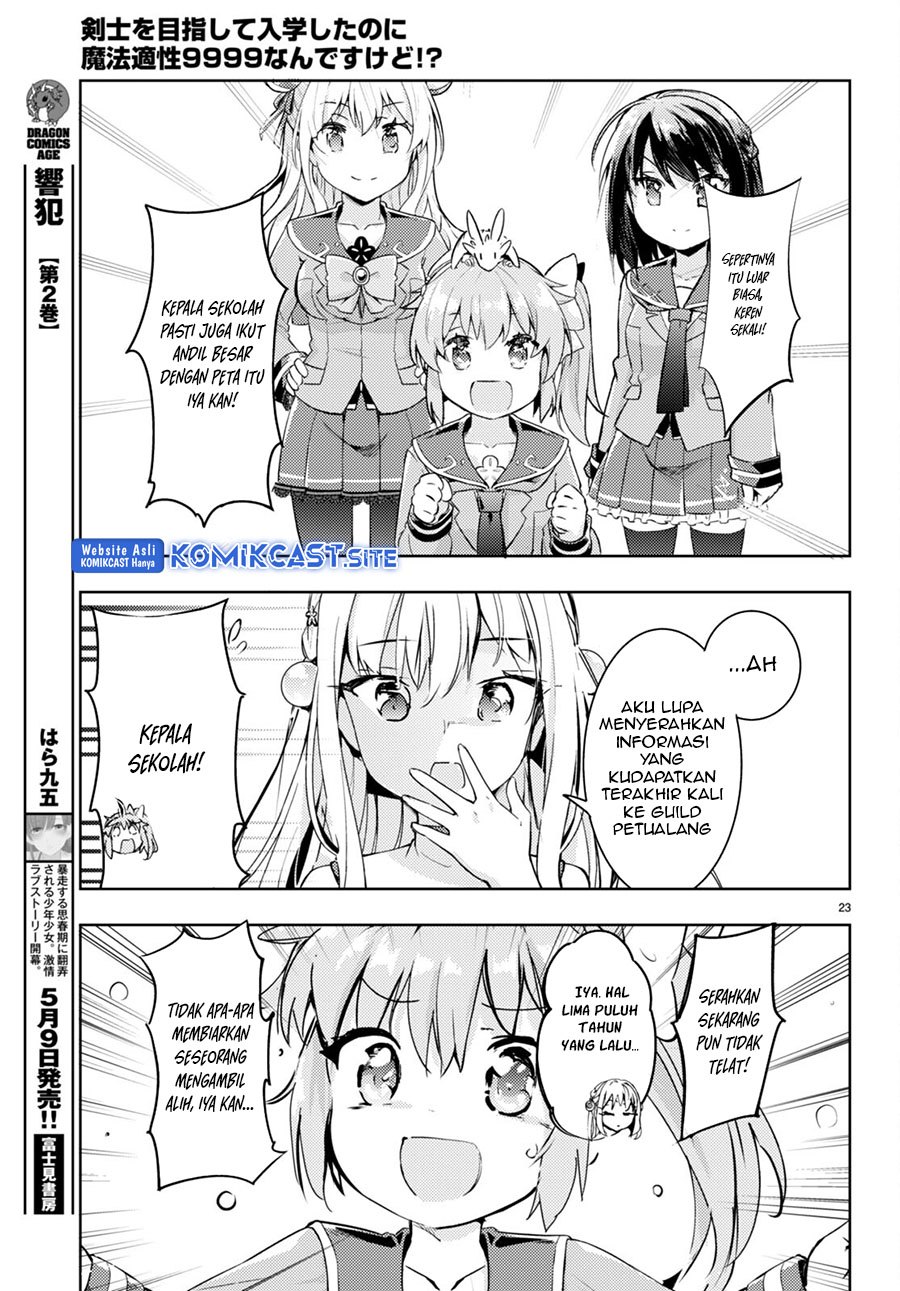 Kenshi wo Mezashite Nyuugaku shita noni Mahou Tekisei 9999 nan desu kedo!? Chapter 62 - halaman 24