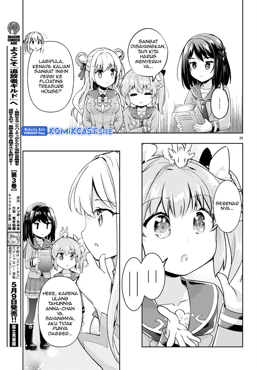 Kenshi wo Mezashite Nyuugaku shita noni Mahou Tekisei 9999 nan desu kedo!? Chapter 62 - halaman 26