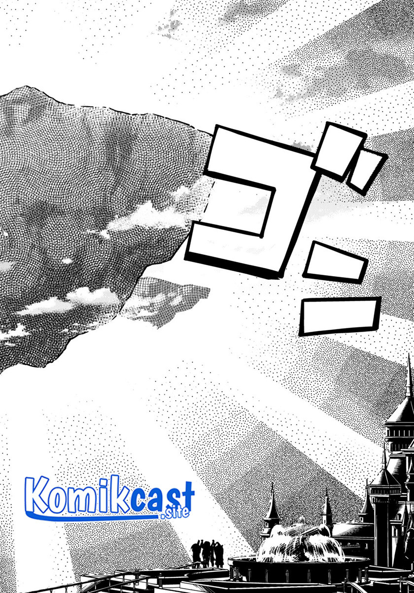 Kenshi wo Mezashite Nyuugaku shita noni Mahou Tekisei 9999 nan desu kedo!? Chapter 63 - halaman 20