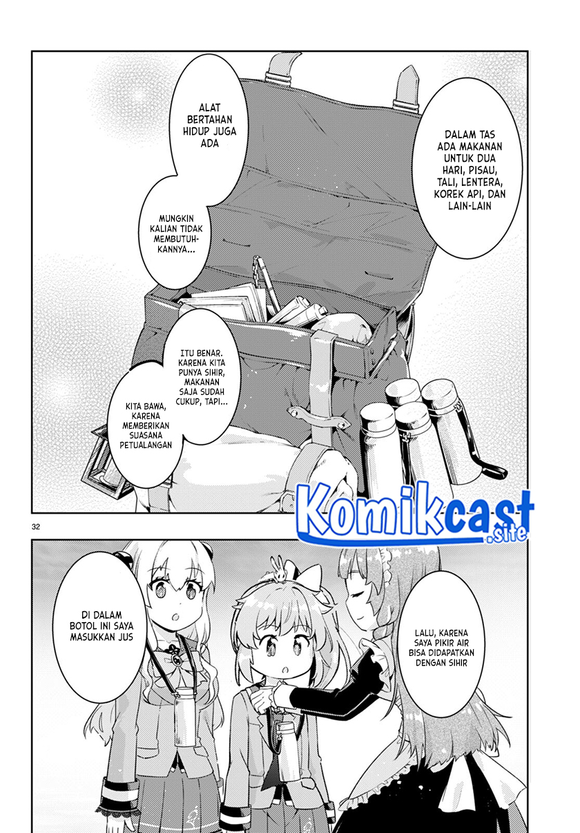 Kenshi wo Mezashite Nyuugaku shita noni Mahou Tekisei 9999 nan desu kedo!? Chapter 63 - halaman 34