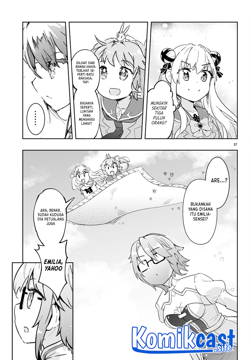 Kenshi wo Mezashite Nyuugaku shita noni Mahou Tekisei 9999 nan desu kedo!? Chapter 63 - halaman 39