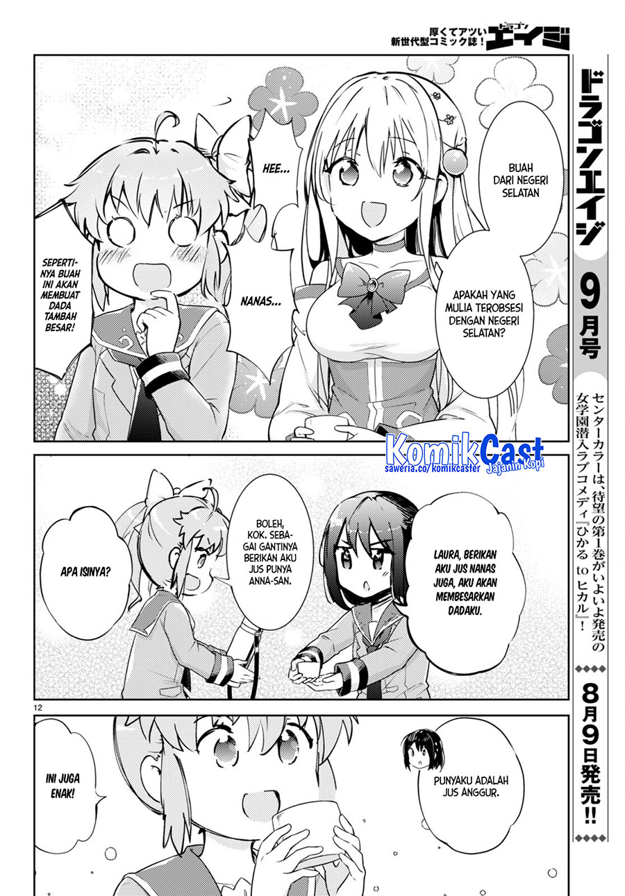 Kenshi wo Mezashite Nyuugaku shita noni Mahou Tekisei 9999 nan desu kedo!? Chapter 65 - halaman 13