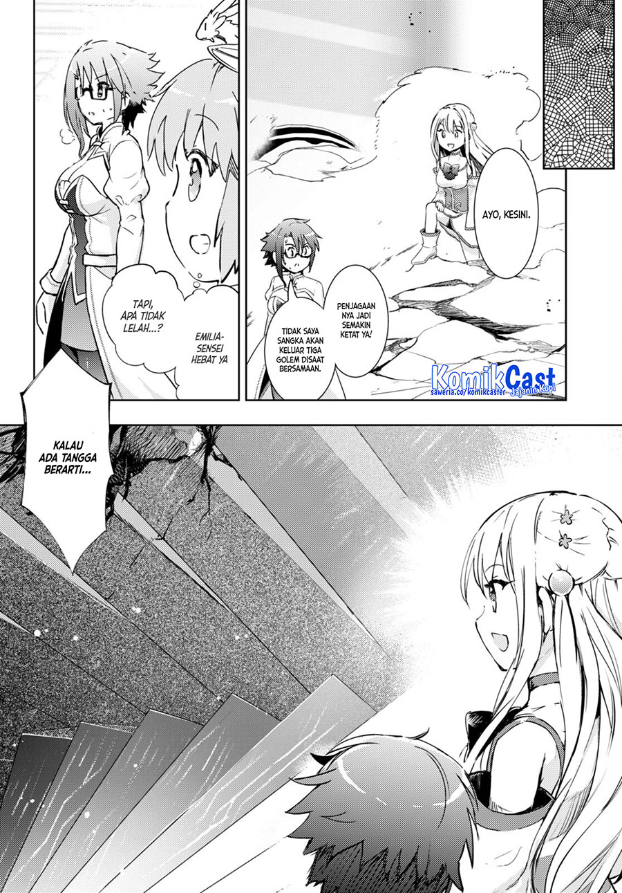Kenshi wo Mezashite Nyuugaku shita noni Mahou Tekisei 9999 nan desu kedo!? Chapter 65 - halaman 17