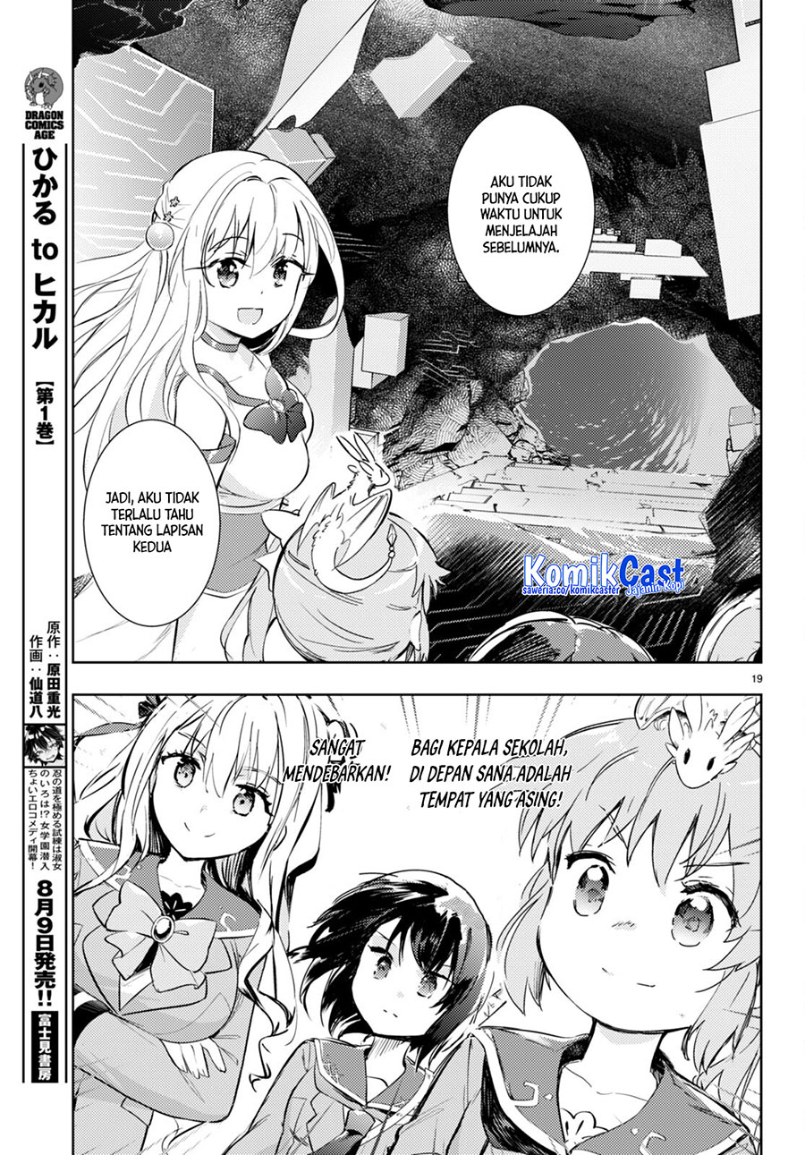 Kenshi wo Mezashite Nyuugaku shita noni Mahou Tekisei 9999 nan desu kedo!? Chapter 65 - halaman 20