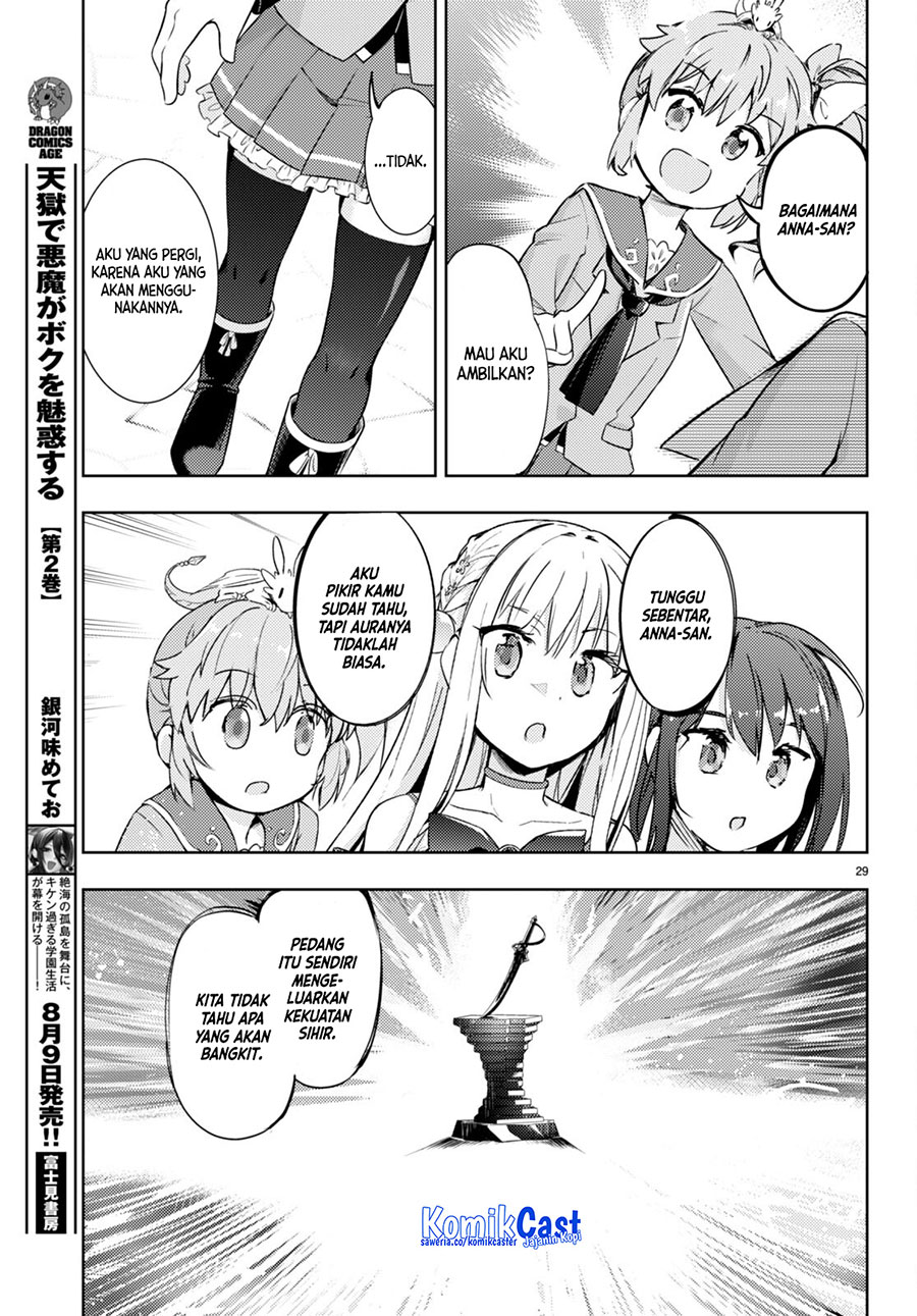 Kenshi wo Mezashite Nyuugaku shita noni Mahou Tekisei 9999 nan desu kedo!? Chapter 65 - halaman 30