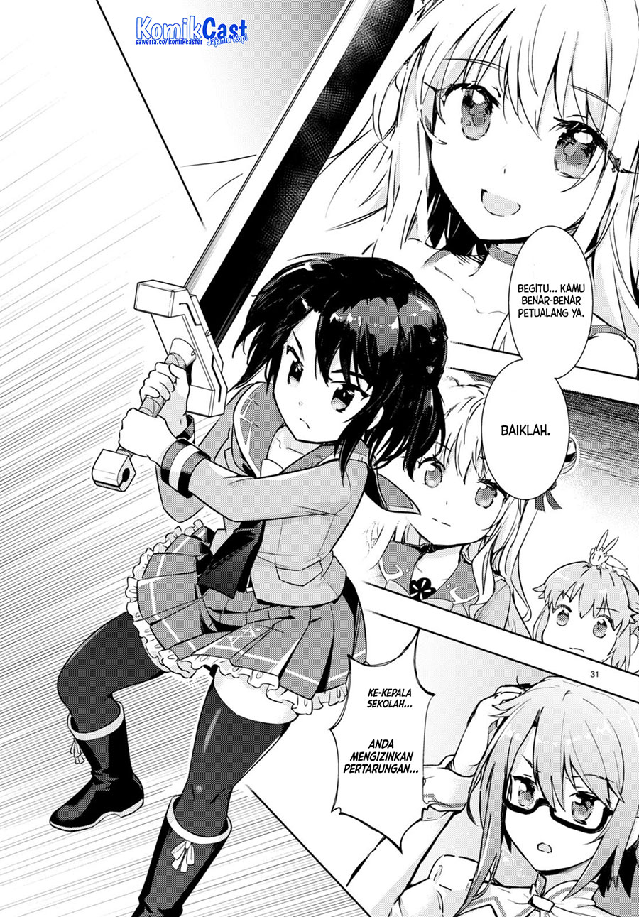 Kenshi wo Mezashite Nyuugaku shita noni Mahou Tekisei 9999 nan desu kedo!? Chapter 65 - halaman 32