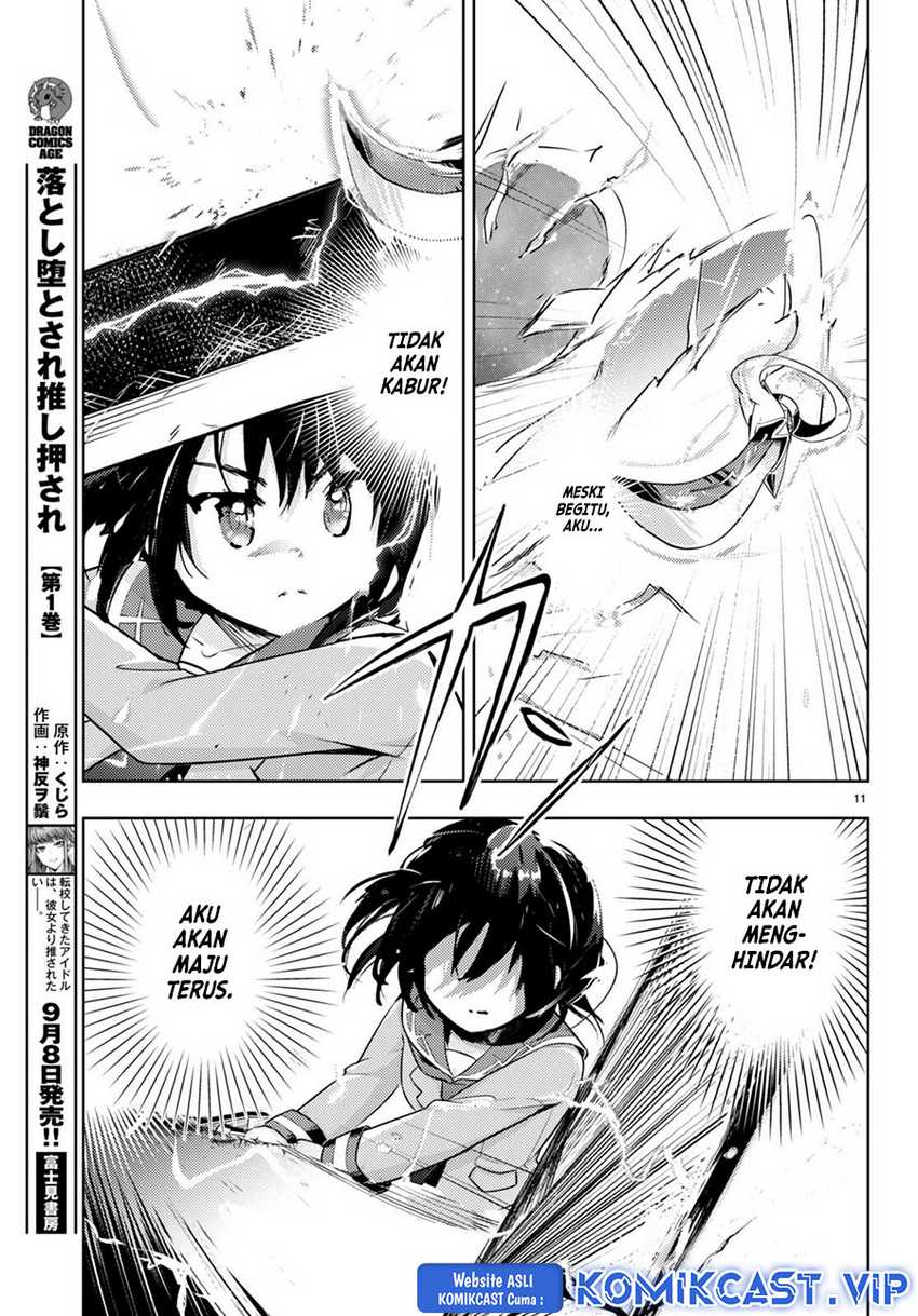 Kenshi wo Mezashite Nyuugaku shita noni Mahou Tekisei 9999 nan desu kedo!? Chapter 66 - halaman 12