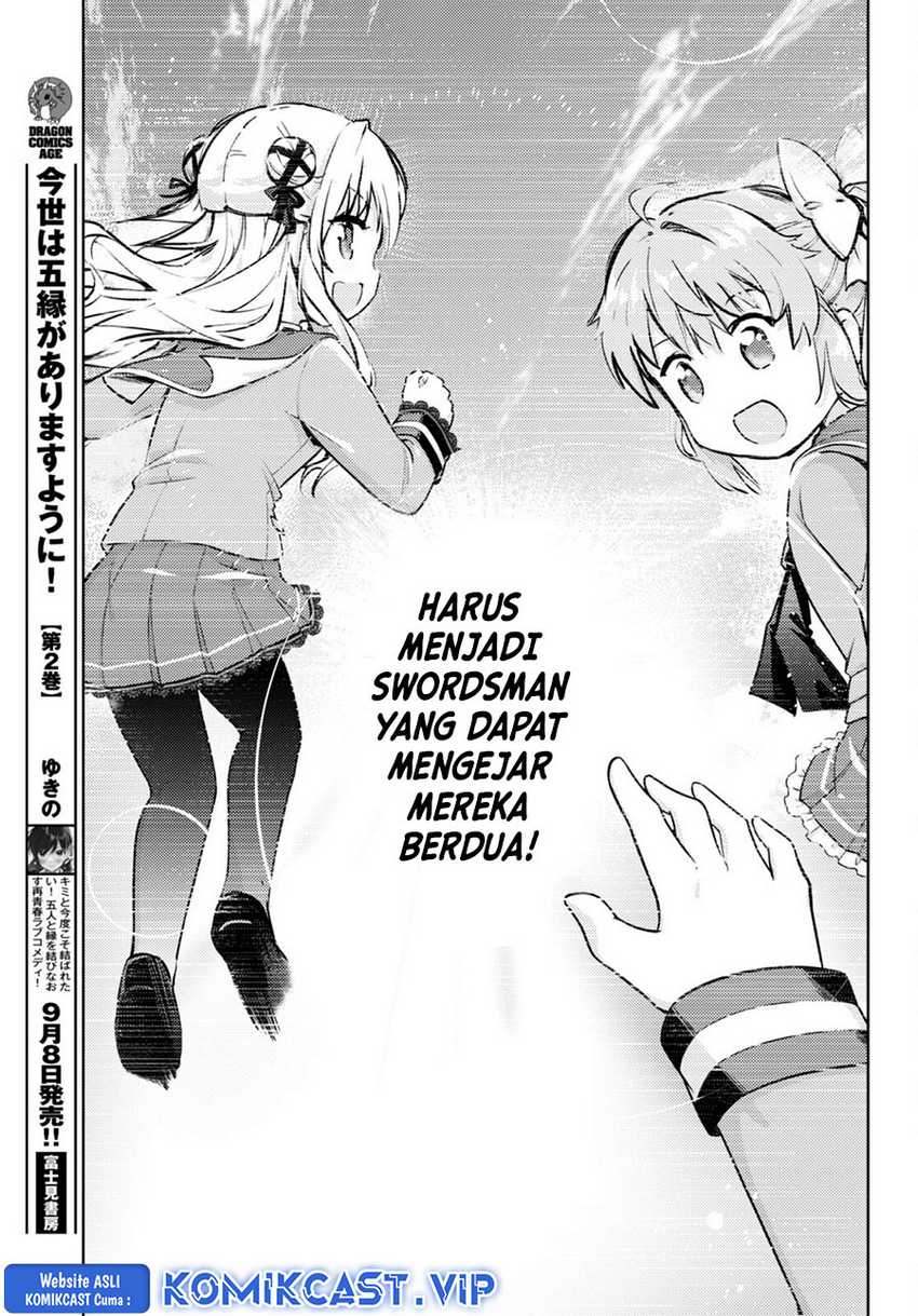 Kenshi wo Mezashite Nyuugaku shita noni Mahou Tekisei 9999 nan desu kedo!? Chapter 66 - halaman 18