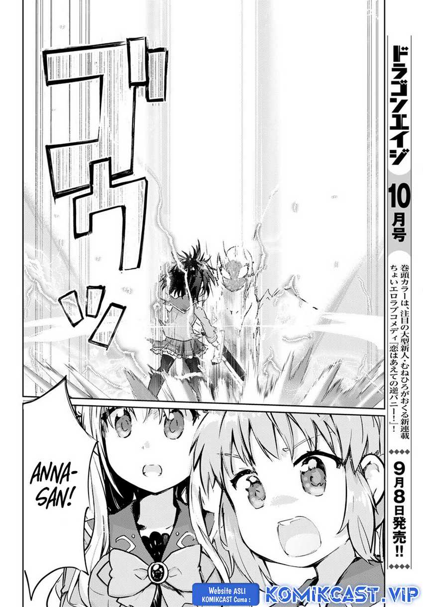 Kenshi wo Mezashite Nyuugaku shita noni Mahou Tekisei 9999 nan desu kedo!? Chapter 66 - halaman 19