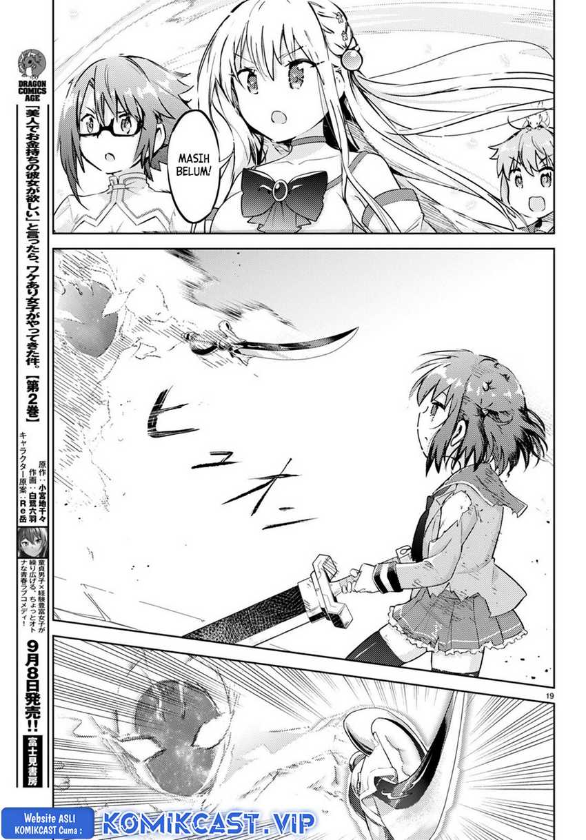 Kenshi wo Mezashite Nyuugaku shita noni Mahou Tekisei 9999 nan desu kedo!? Chapter 66 - halaman 20