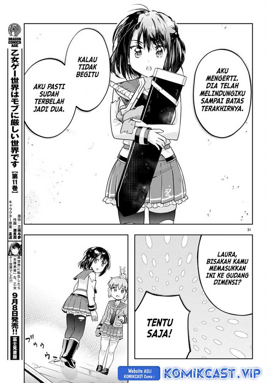 Kenshi wo Mezashite Nyuugaku shita noni Mahou Tekisei 9999 nan desu kedo!? Chapter 66 - halaman 32