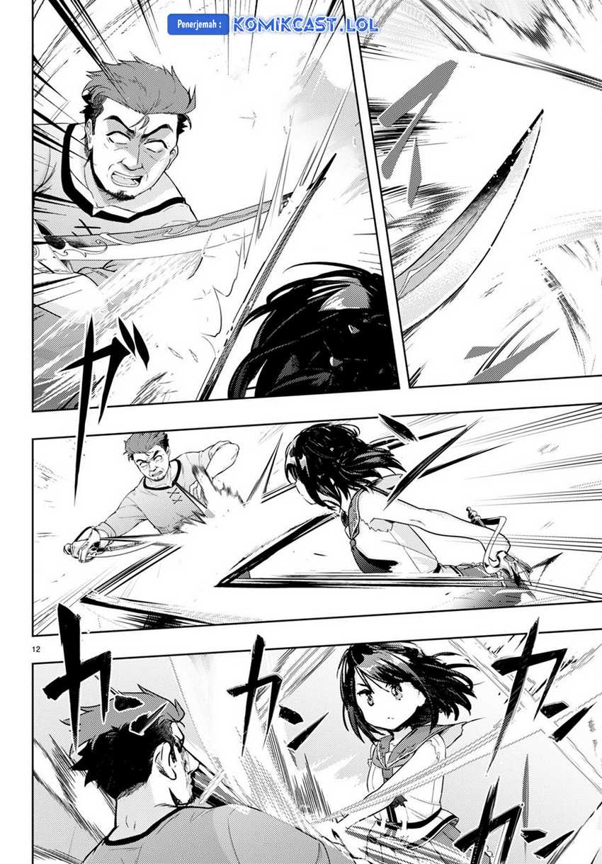 Kenshi wo Mezashite Nyuugaku shita noni Mahou Tekisei 9999 nan desu kedo!? Chapter 68 - halaman 13
