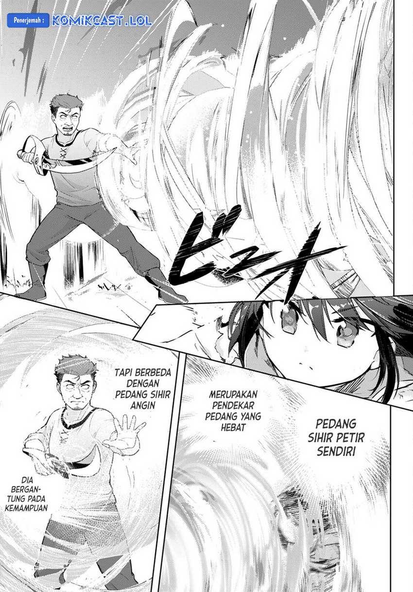 Kenshi wo Mezashite Nyuugaku shita noni Mahou Tekisei 9999 nan desu kedo!? Chapter 68 - halaman 16