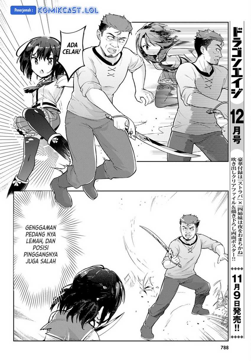Kenshi wo Mezashite Nyuugaku shita noni Mahou Tekisei 9999 nan desu kedo!? Chapter 68 - halaman 17