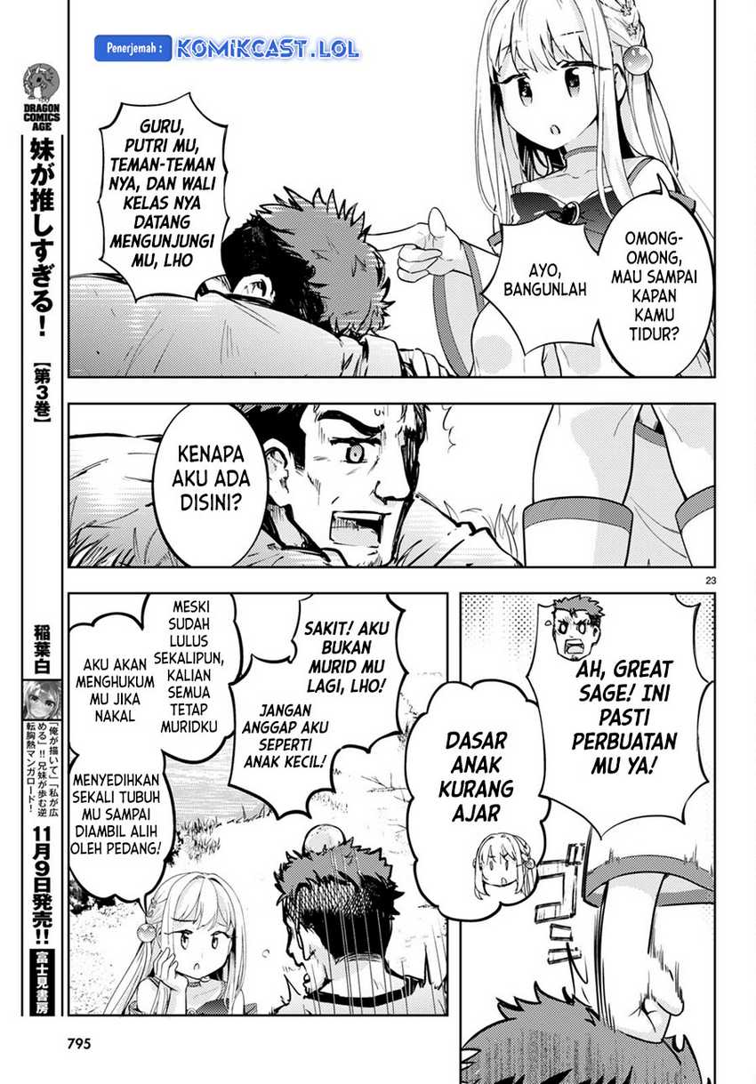 Kenshi wo Mezashite Nyuugaku shita noni Mahou Tekisei 9999 nan desu kedo!? Chapter 68 - halaman 24