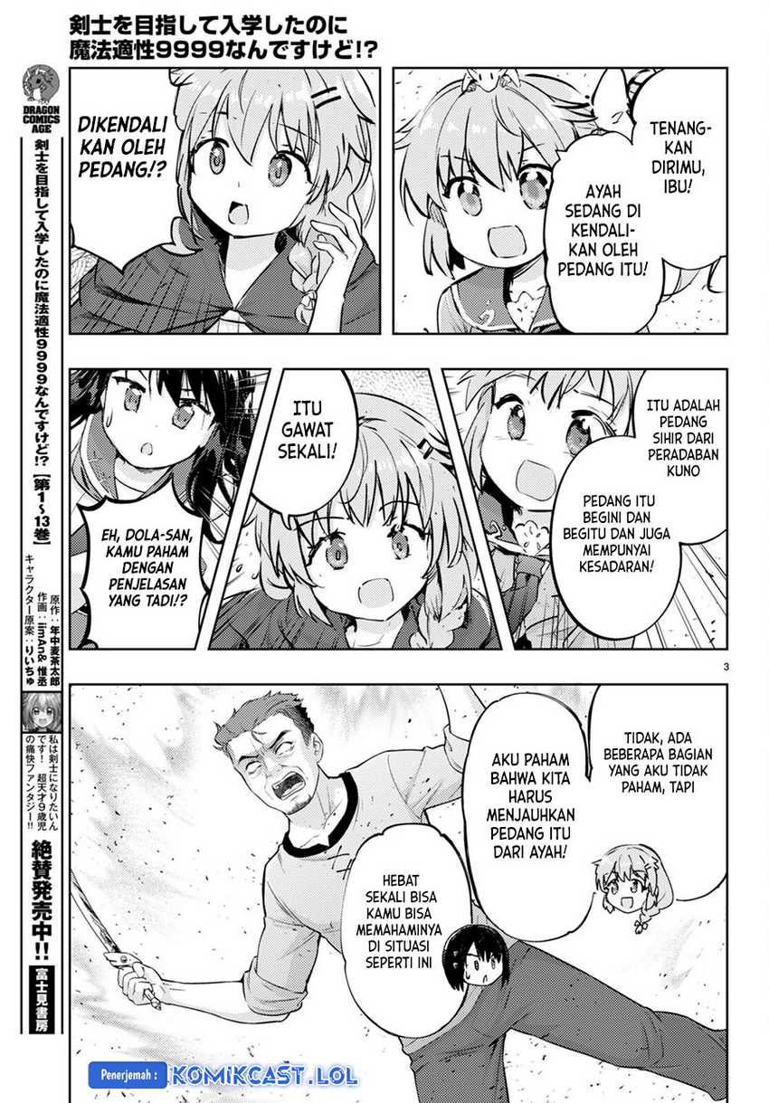 Kenshi wo Mezashite Nyuugaku shita noni Mahou Tekisei 9999 nan desu kedo!? Chapter 68 - halaman 4