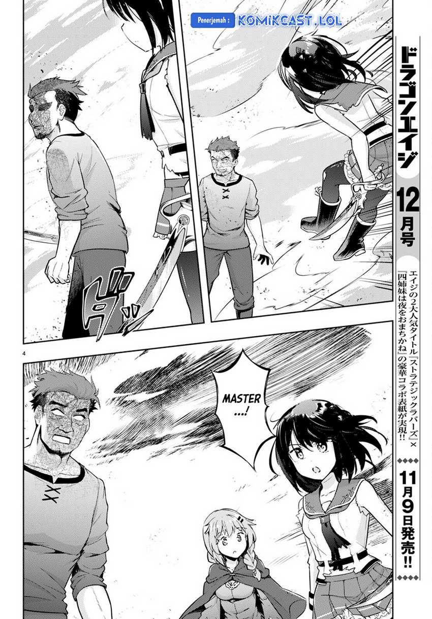 Kenshi wo Mezashite Nyuugaku shita noni Mahou Tekisei 9999 nan desu kedo!? Chapter 68 - halaman 5