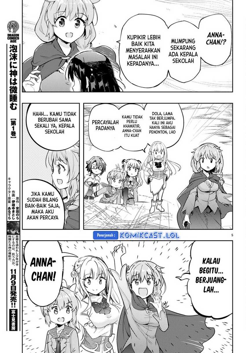 Kenshi wo Mezashite Nyuugaku shita noni Mahou Tekisei 9999 nan desu kedo!? Chapter 68 - halaman 6
