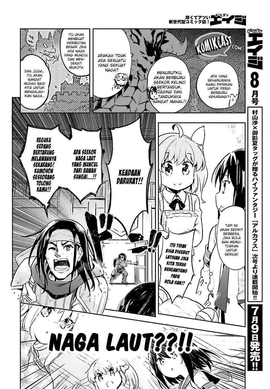 Kenshi wo Mezashite Nyuugaku shita noni Mahou Tekisei 9999 nan desu kedo!? Chapter 7 - halaman 16