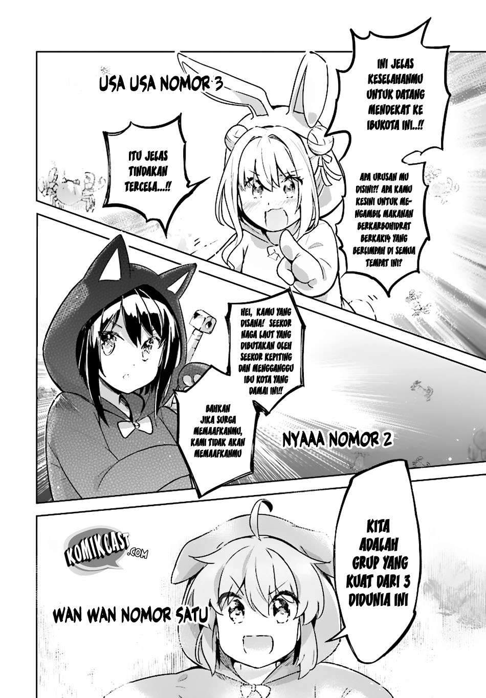 Kenshi wo Mezashite Nyuugaku shita noni Mahou Tekisei 9999 nan desu kedo!? Chapter 7 - halaman 20