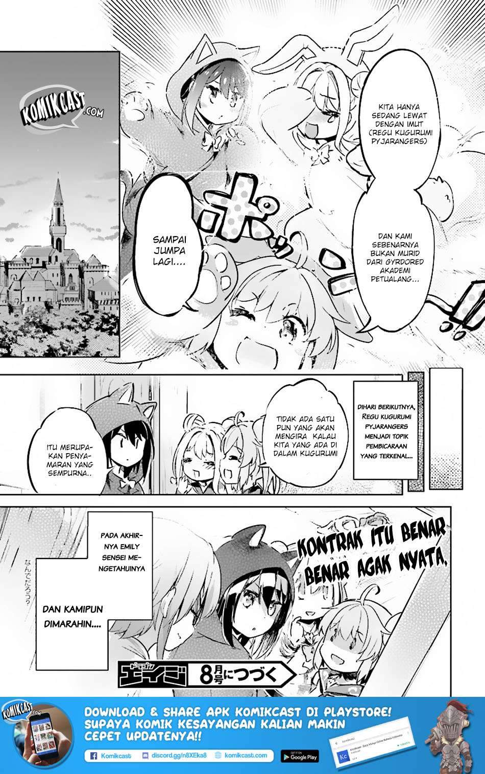 Kenshi wo Mezashite Nyuugaku shita noni Mahou Tekisei 9999 nan desu kedo!? Chapter 7 - halaman 27