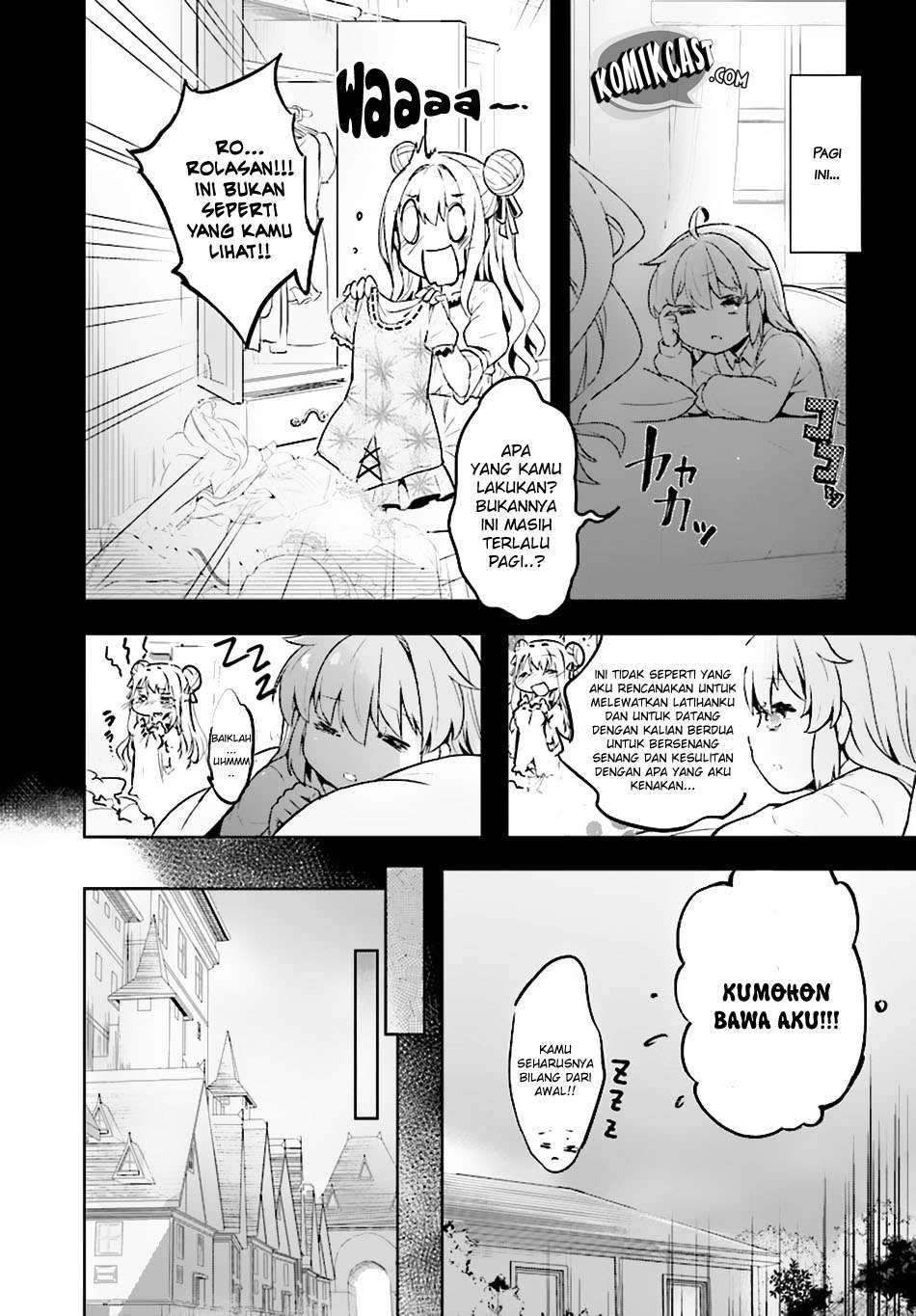 Kenshi wo Mezashite Nyuugaku shita noni Mahou Tekisei 9999 nan desu kedo!? Chapter 7 - halaman 5