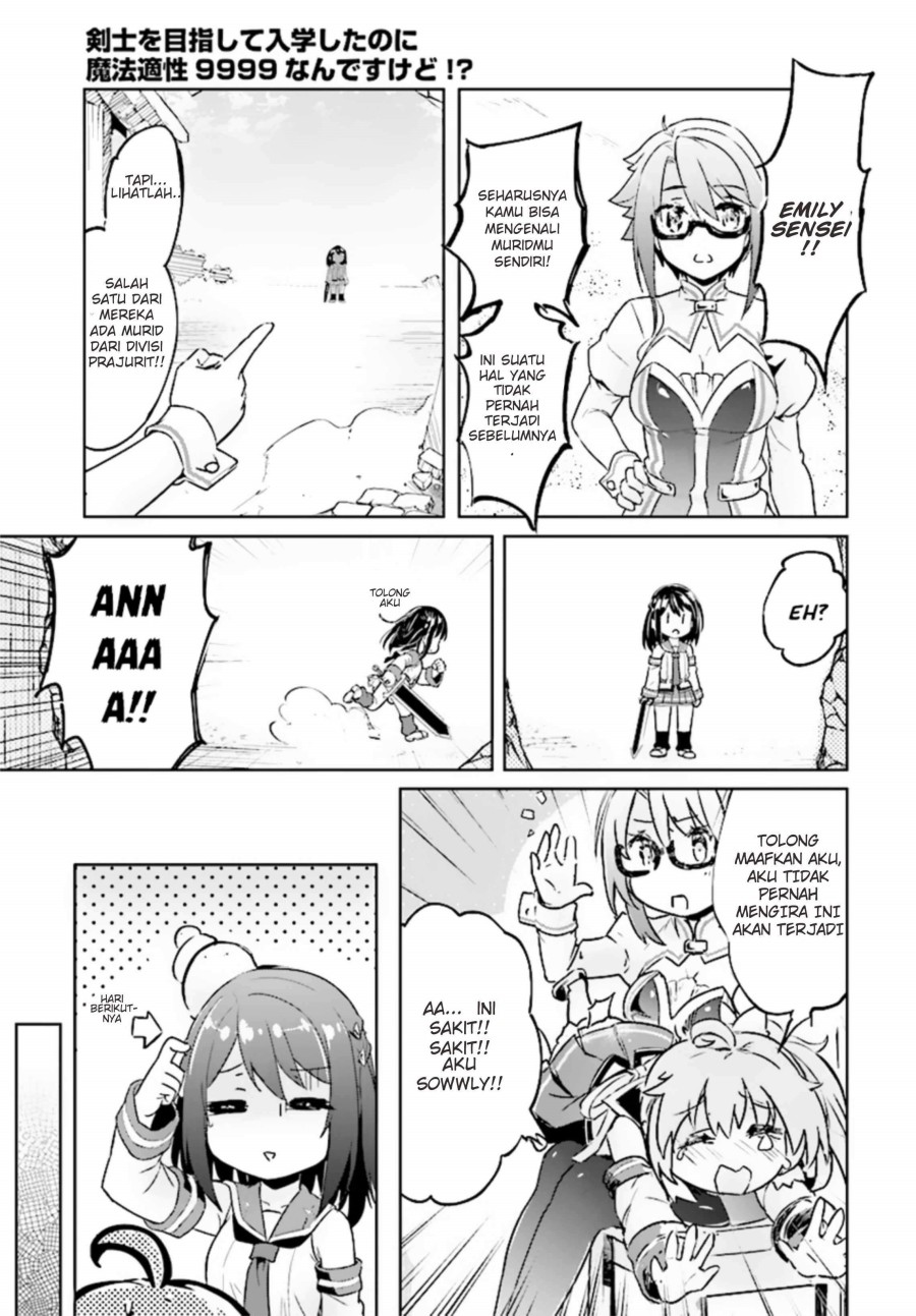 Kenshi wo Mezashite Nyuugaku shita noni Mahou Tekisei 9999 nan desu kedo!? Chapter 8 - halaman 12