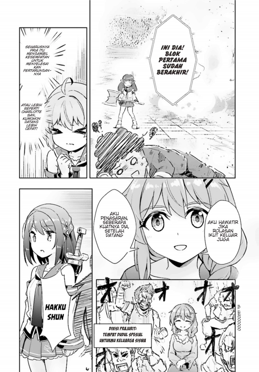 Kenshi wo Mezashite Nyuugaku shita noni Mahou Tekisei 9999 nan desu kedo!? Chapter 8 - halaman 19