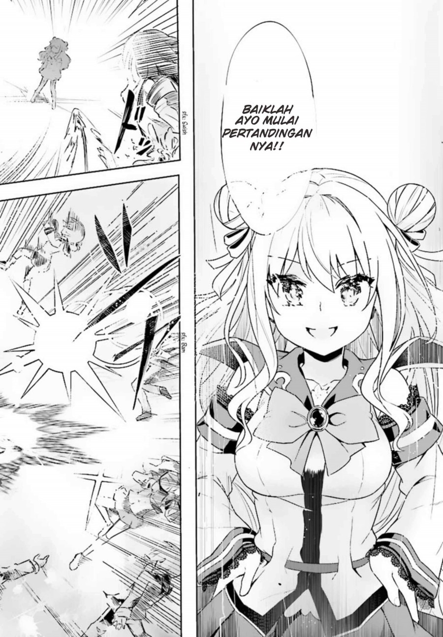 Kenshi wo Mezashite Nyuugaku shita noni Mahou Tekisei 9999 nan desu kedo!? Chapter 8 - halaman 31