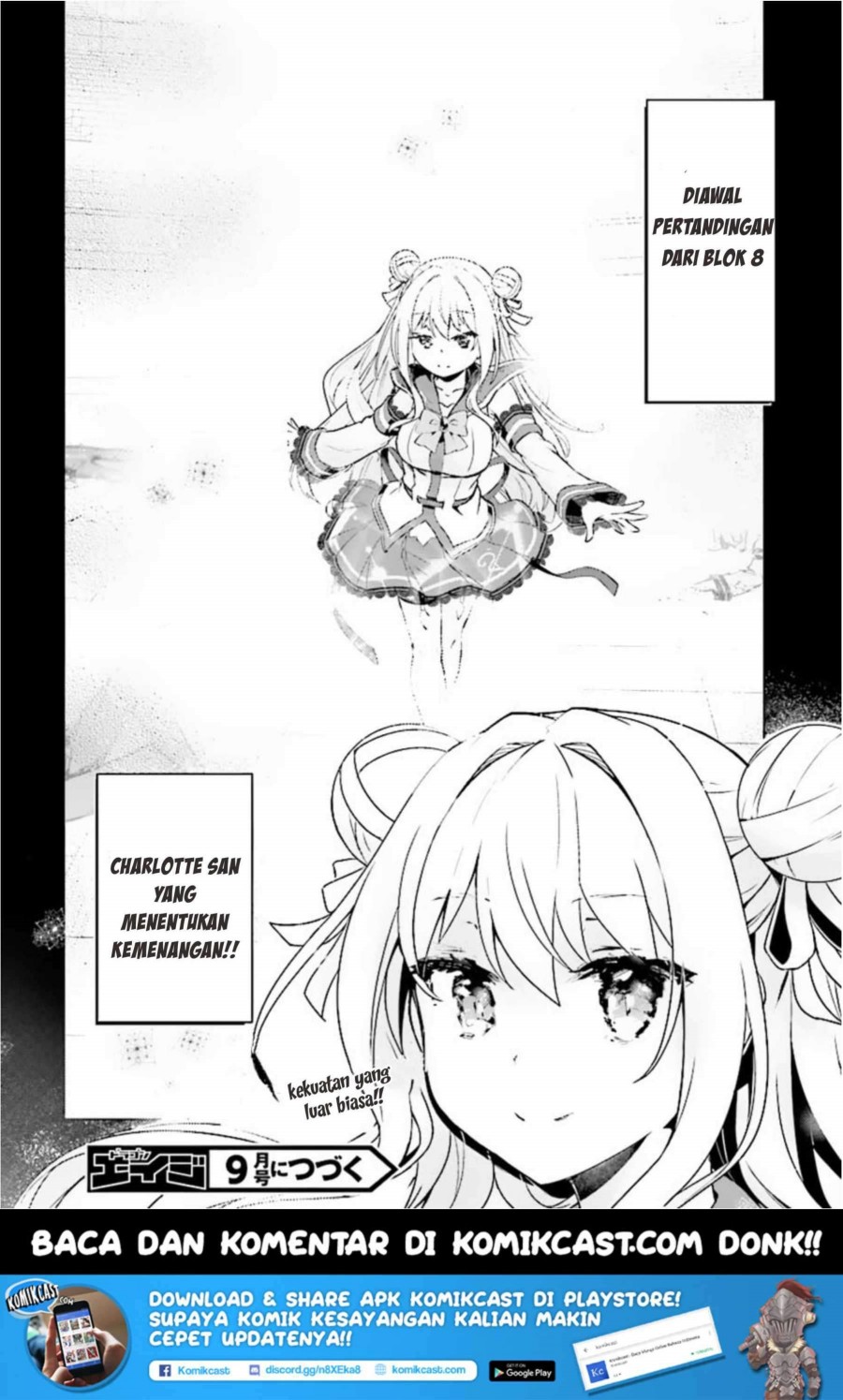 Kenshi wo Mezashite Nyuugaku shita noni Mahou Tekisei 9999 nan desu kedo!? Chapter 8 - halaman 33